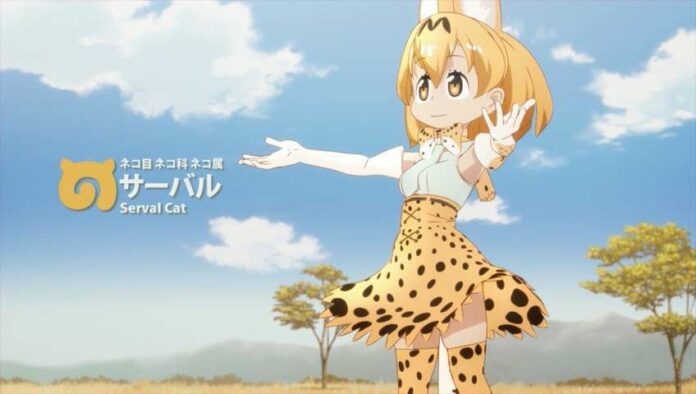Kucing Serval