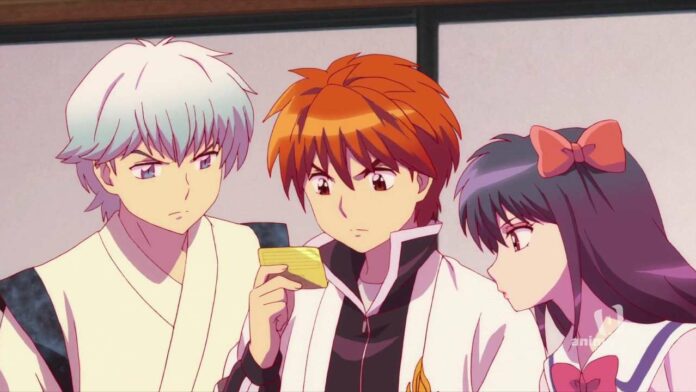 Kyoukai no Rinne 3-01-Screenshot