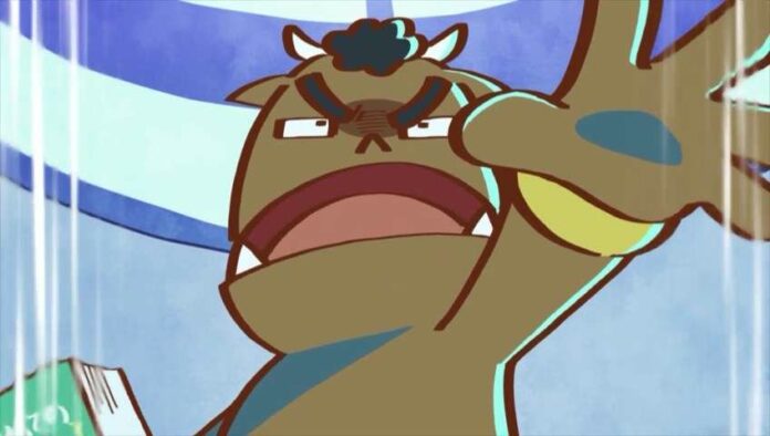 Makeruna!! Aku no Gundan! (2)