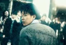 Intip Trailer Live Action Ajin