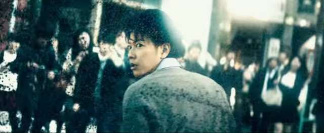 ajin