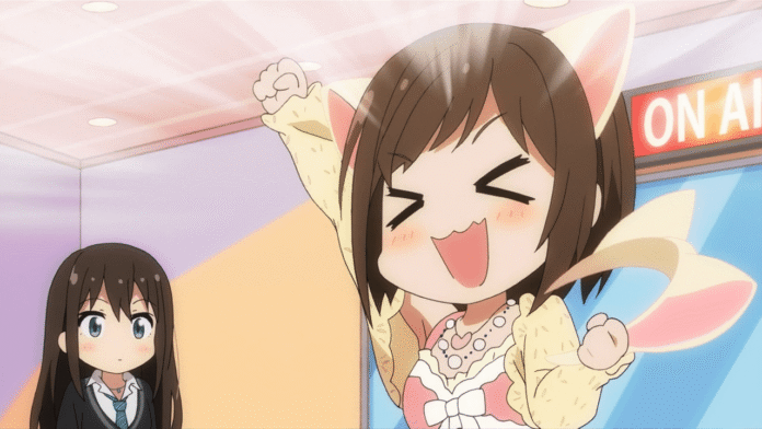 cingeki1