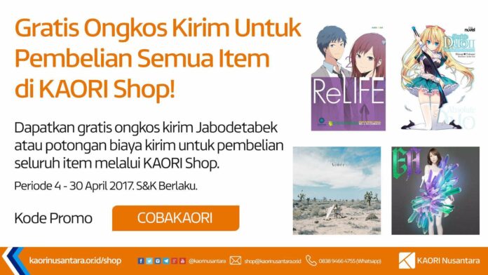 cobakaori-2017-kaori-shop-gratis-ongkoskirim