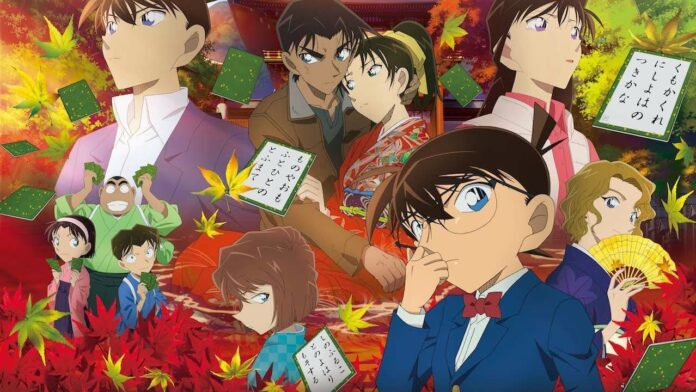 detektif_conan_crimson_love_letter_F