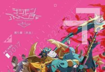 Visual Film Kelima Digimon Tri Dirilis
