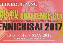 Ennichisai 2017: Jalan-Jalan, Kuliner dan Semua yang Serba Jepang!