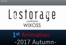 Anime Lostorage Conflated Wixoss Siap Rilis Musim Gugur 2017