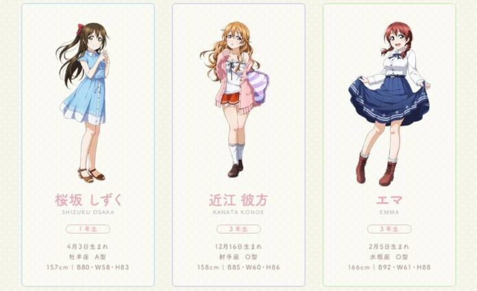 love live