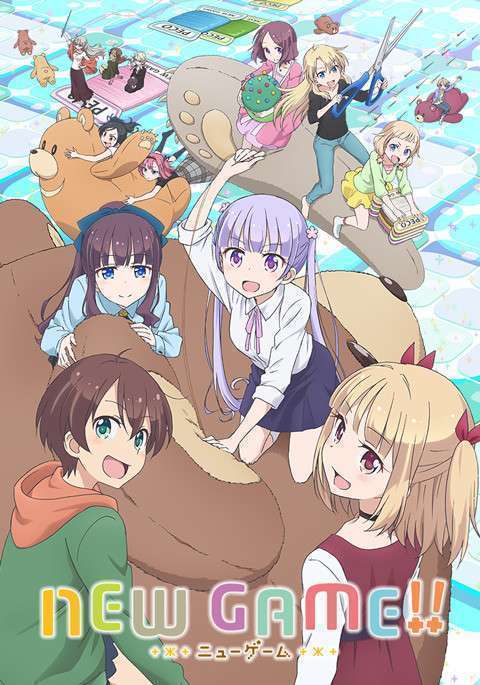 new game