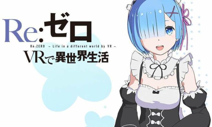 rezero_vr_F