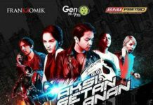 Ikutilah Sandiwara Radio Aksi Setan Jalanan Setiap Hari Jumat!