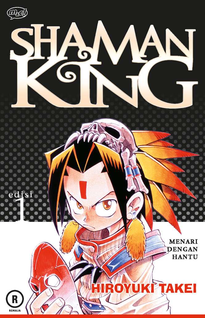 shaman king