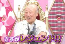 Kakek Shigeo Tokuda Berbagi Resep Sehat di Hari Tua