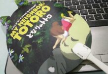 Opini: Mempermalukan Keluhan Mengenai Film Totoro adalah Pelecehan Intelek