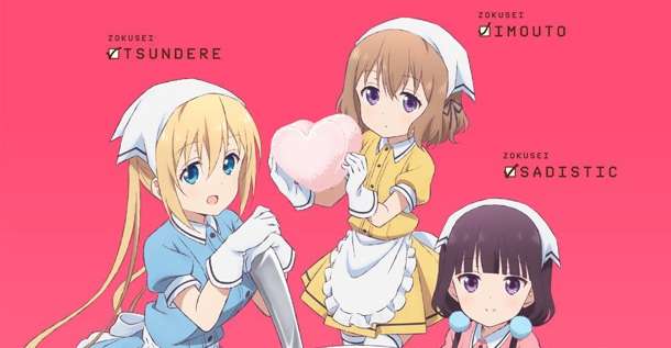 blend_s_F