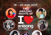 Konser “I Love Anisong” C3 AFA Indonesia 2017 Hadirkan Artis-Artis Baru!