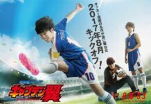 Suka Captain Tsubasa? Mari Sambut Drama Panggungnya!