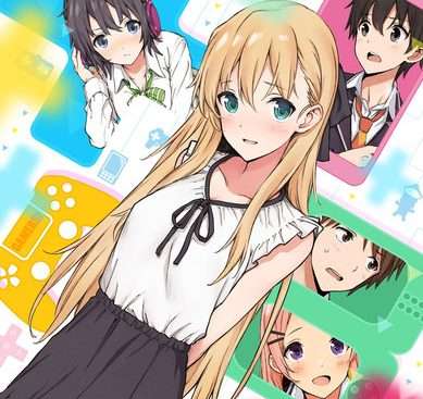 gamers-key-visual
