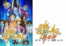 Ayo Nonton Gundam Build Fighters: GM’s Counterattack!