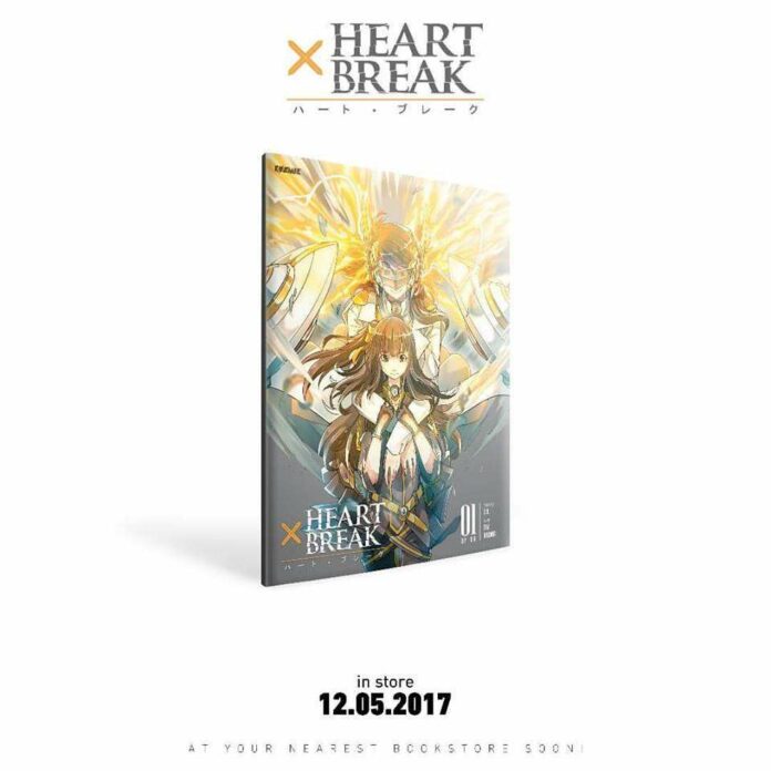 heartxbreak