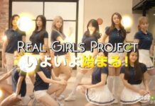 Belum Nonton Idolmaster.KR? Yuk Intip Trailernya Dulu