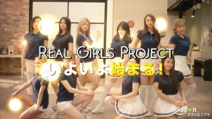 idolmaster