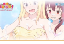 Begitu Menggoda: Inilah Trailer Terbaru Game Konosuba