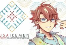 Nusaikemen, Liga Maskot Bishonen Indonesia