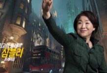 Unik! Capres Korea Selatan ini Berkampanye dengan Video Parodi Overwatch