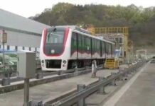 Gunakan Tenaga Diesel, Inilah Rupa People Mover Bandara Soekarno-Hatta Kereta APMS Bandara Soekarno-Hatta