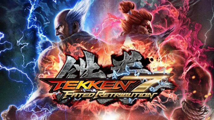 tekken