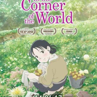 film anime In this corner of the world