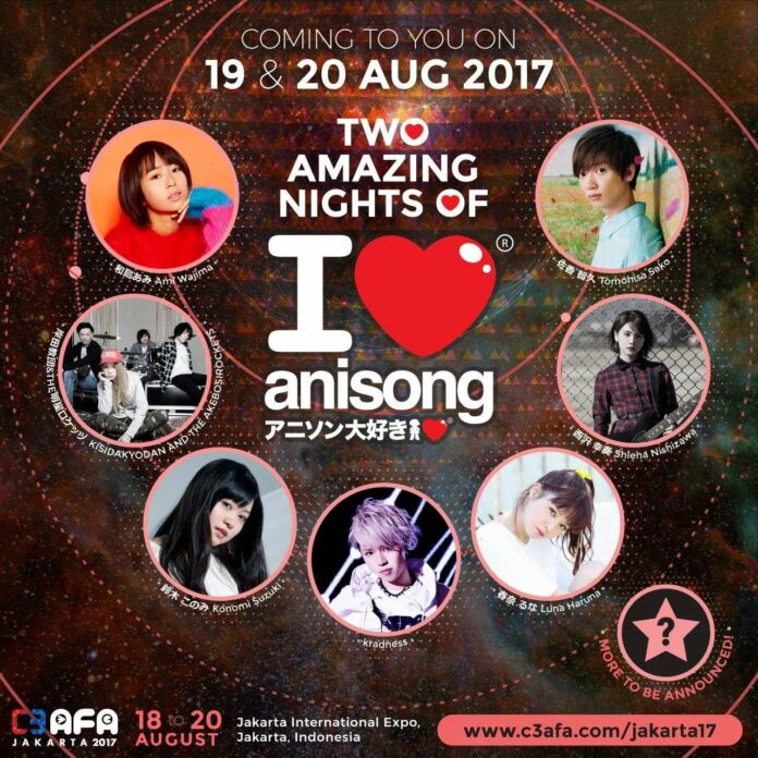 I3anisong