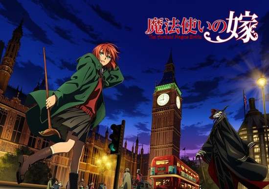 Mahotsukai no Yome
