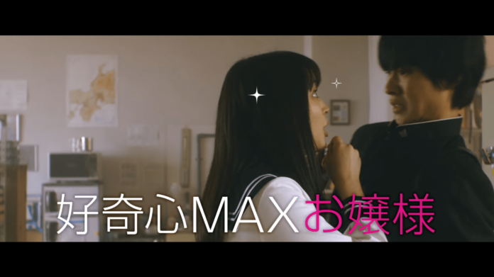 Screenshot (5)