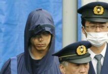 Oknum Polisi Tertangkap Basah sedang Mengintip Celana Dalam Wanita