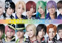 Proyek Idola B-Project Umumkan Drama Musikal “Over the Wave”
