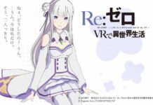 Mari Bercengkrama dan Berdelusi Bersama Emilia dengan Aplikasi Re:Zero VR