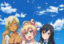 Juli 2017, Anime Hajimete no Gal Siap Memulai Debutnya