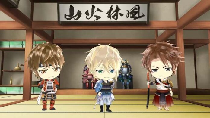 ikemen sengoku