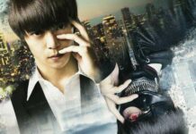 Trailer Terbaru Live Action Tokyo Ghoul Dirilis