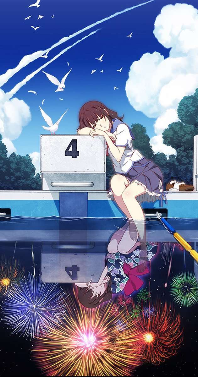 uchiage_2
