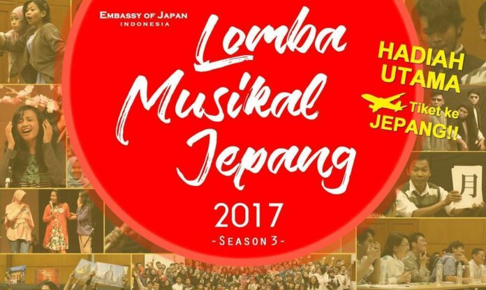 lomba musikal jepang