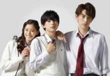 Manga Ano Ko no, Toriko. diadaptasi Menjadi Live-Action