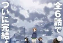 Jajaran Penyanyi Film Girls und Panzer Saishuushou! Diumumkan