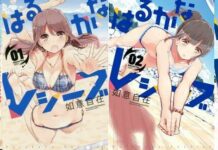 Doyan Voli Pantai? Nantikan Anime Harukana Receive!