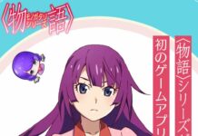 Nantikan Game Smartphone Seri Monogatari dari Aniplex