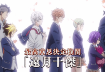 Inilah Video Promosi Perdana Shokugeki no Soma Musim Ketiga