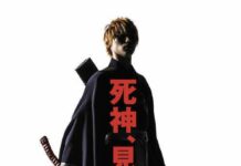 Wow! Ini Dia Bleach Versi Live Action!