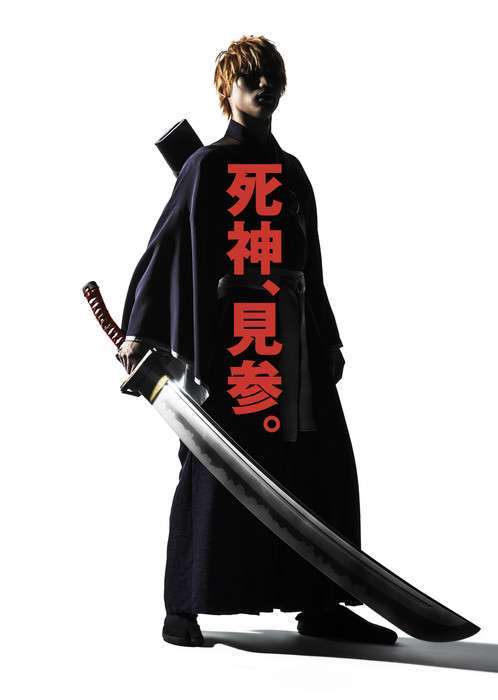 bleach